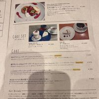   at Chaya Macrobiotics - Hibiya in Tokyo