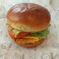 Vegchicken bacon #Veganuary at Açougue Vegano - Moema in Sao Paulo