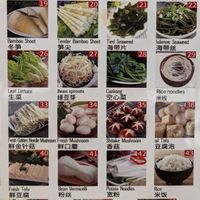  at Seven Hot Pot Restaurant - Marina in Dubai