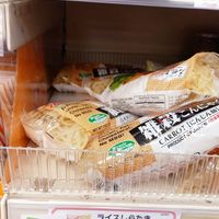  at Shochiku in Dusseldorf