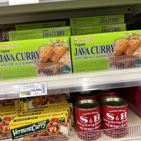   at Shochiku in Dusseldorf