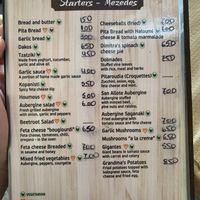   at San Allote in Rhodes