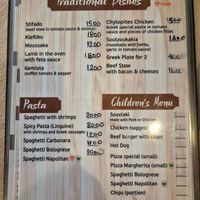  at San Allote in Rhodes