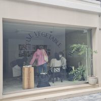 Storefront from outside at ARP - 아르프 in Busan