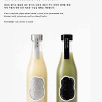   at ARP - 아르프 in Busan