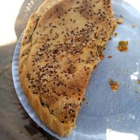 Empanada vegana at La Boca Comida Para Llevar in Santiago De Compostela