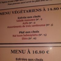 veggie menu at Massawa Restaurant in Paris