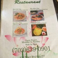 Menu  at Dieu Huong in Falls Church