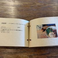   at mobile in Tsuruta