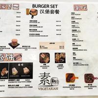 Burger and burrito menu at Hongxuan Cafe 宏軒 in Kuching