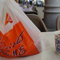 Takeaway pack at Koshary Ala Sokhon - كشري ع السخن in Alexandria