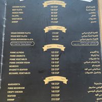   at Vibes - Restaurant & Cafe in Hurghada