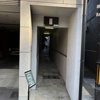   at Zirael Vegan Restaurant in Kyoto