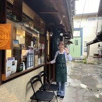   at Zirael Vegan Restaurant in Kyoto