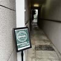 Sign from the street    at Zirael Vegan Restaurant in Kyoto