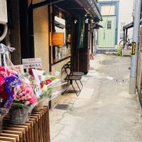   at Zirael Vegan Restaurant in Kyoto