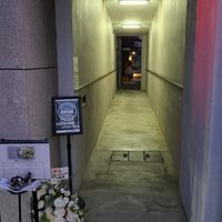 Exterior at Zirael Vegan Restaurant in Kyoto