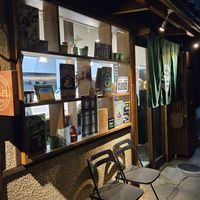 Exterior at Zirael Vegan Restaurant in Kyoto