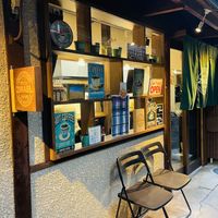 Outside   at Zirael Vegan Restaurant in Kyoto