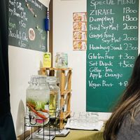 Menu  at Zirael Vegan Restaurant in Kyoto