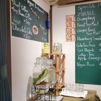 #Veganuary at Zirael Vegan Restaurant in Kyoto