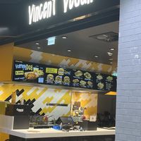   at VINCENT - The Playce in Berlin