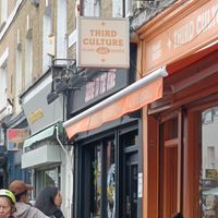 Broadway Market at Third Culture in East London