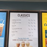 Choice of vegan milks at Caribou Coffee - Arabian Ranches in Dubai