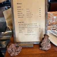   at Gotjawal Bakery Cafe in Jeju