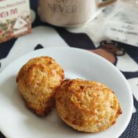 Kokos Citroen snack at EkoPlaza - Nieuwe Ebbingestraat in Groningen