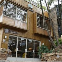  at Da Quebrada in Sao Paulo