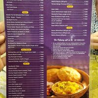 Menu at Soam in Mumbai