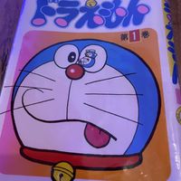 Bill, good value for the money  at Modoki Funky Roll in Barcelona