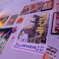   at Modoki Funky Roll in Barcelona