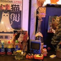 Encantadora barra. at Modoki Funky Roll in Barcelona