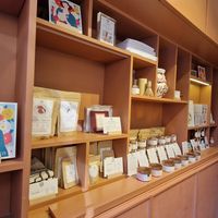  at La Maison du Mochi - Legendre in Paris