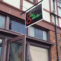  at Good Wishes Cafe in Shreveport