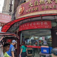  at Vege Select in Manila