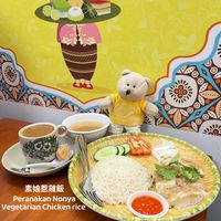 Vegetarian chicken rice   at Little Nonya's Cookies & Cuisine in Central Singapore