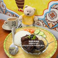 Buah Keluak Rice  at Little Nonya's Cookies & Cuisine in Central Singapore