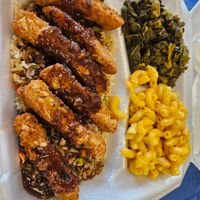 Jerk Chick'n over Rice at Mother Natures Soul Food Vegan in Lynchburg