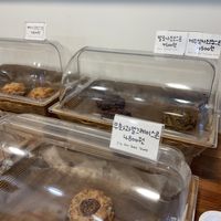 Highly recommend any of these three: matcha chocolate and figs  at Sweets by Ve - 비건 제과 스윗바이비 in Seoul