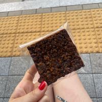   at Sweets by Ve - 비건 제과 스윗바이비 in Seoul