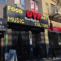  at Urban Vegan Kitchen in New York City