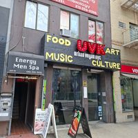 Outside at Urban Vegan Kitchen in New York City