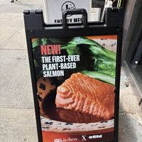   at Urban Vegan Kitchen in New York City