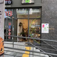 Easy to find around the corner from gongdeok exit 2  at Little Better - 리틀베러 in Seoul
