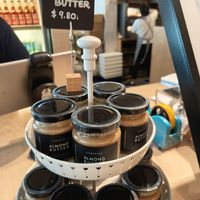 Vegan almond butter  ~ 3/10/24 at Real Food 真食 - Orchard in Central Singapore