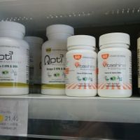 Supplements at COCO VEGANS | Antes VEGANS & BIO in Barcelona