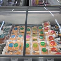 Cachopos (frozen) at COCO VEGANS | Antes VEGANS & BIO in Barcelona